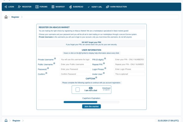 abacus market darknet
