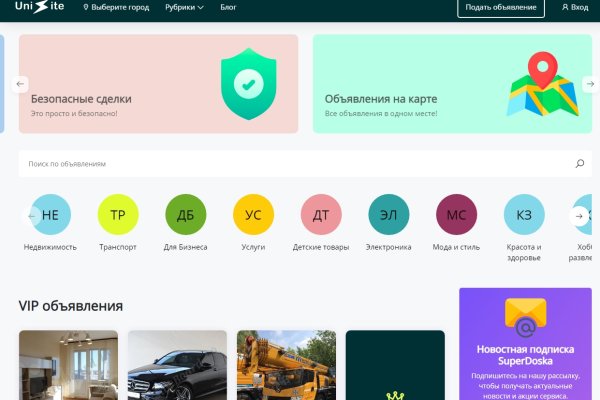 dark web market links